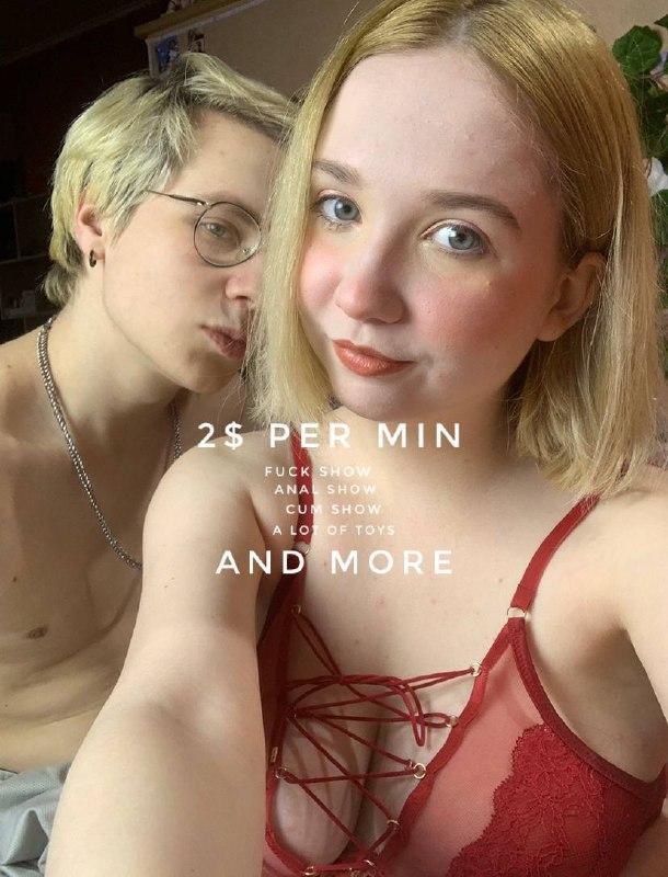 sitxan webcam model