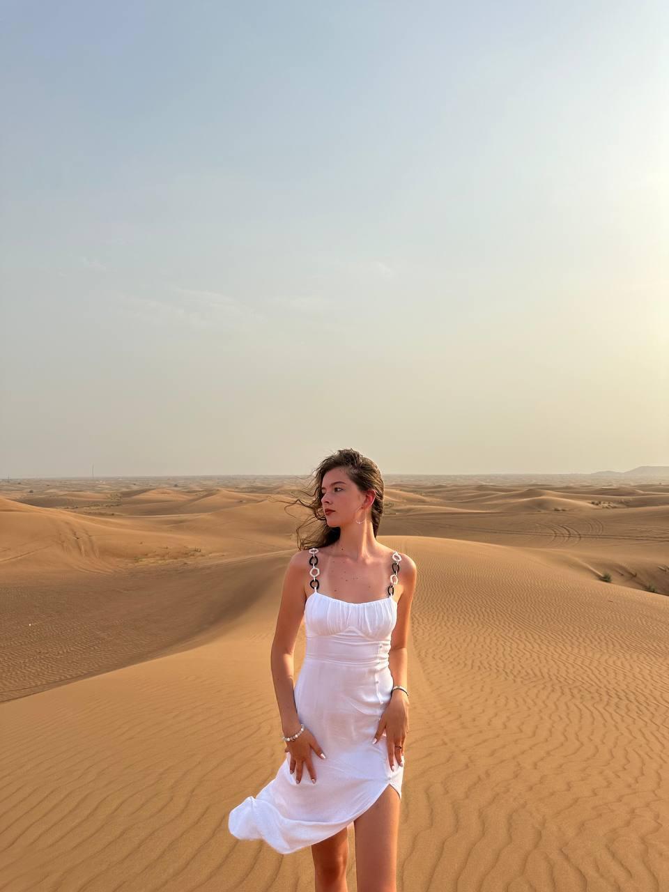 Profile