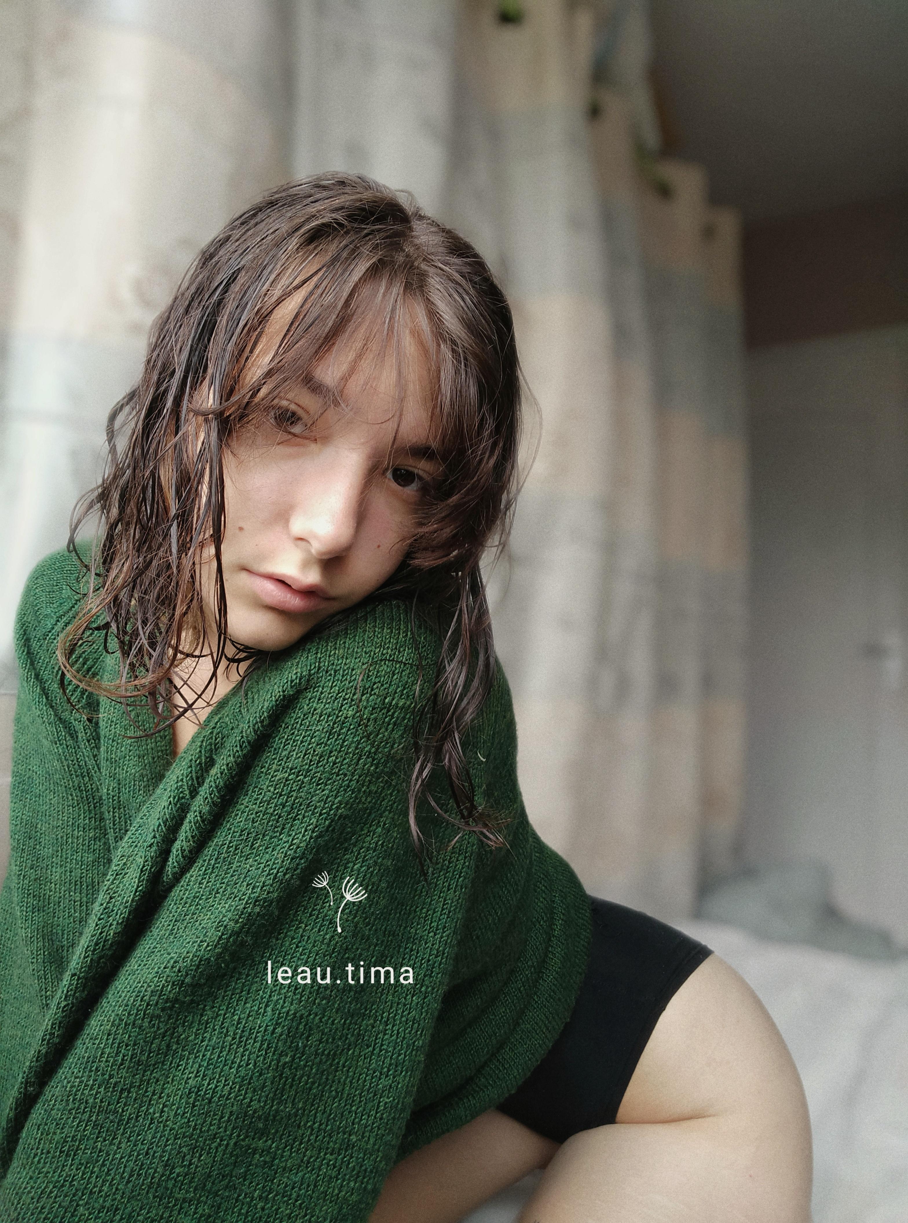 leautima webcam model