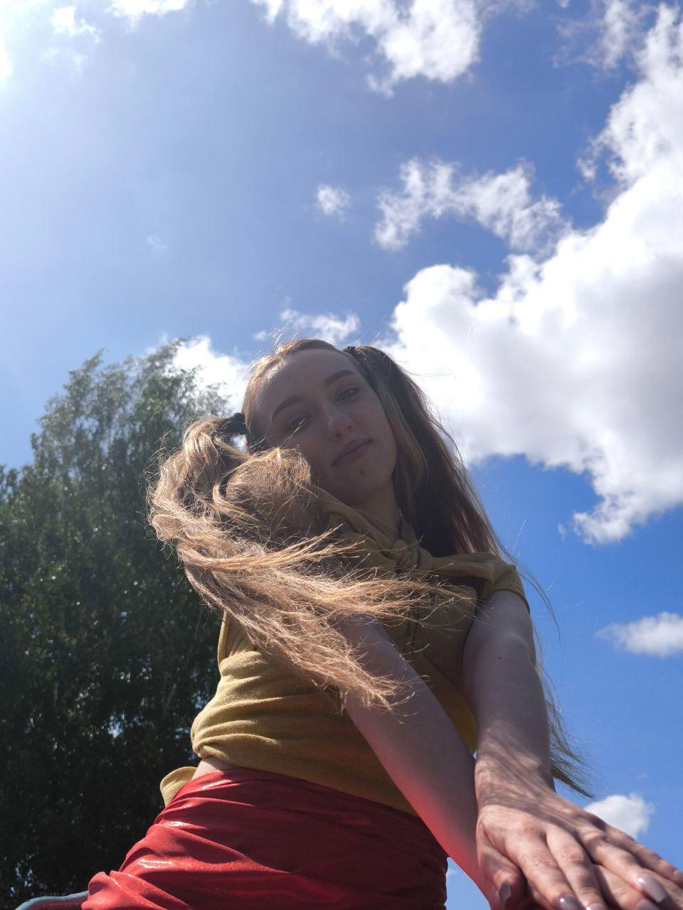 Profile