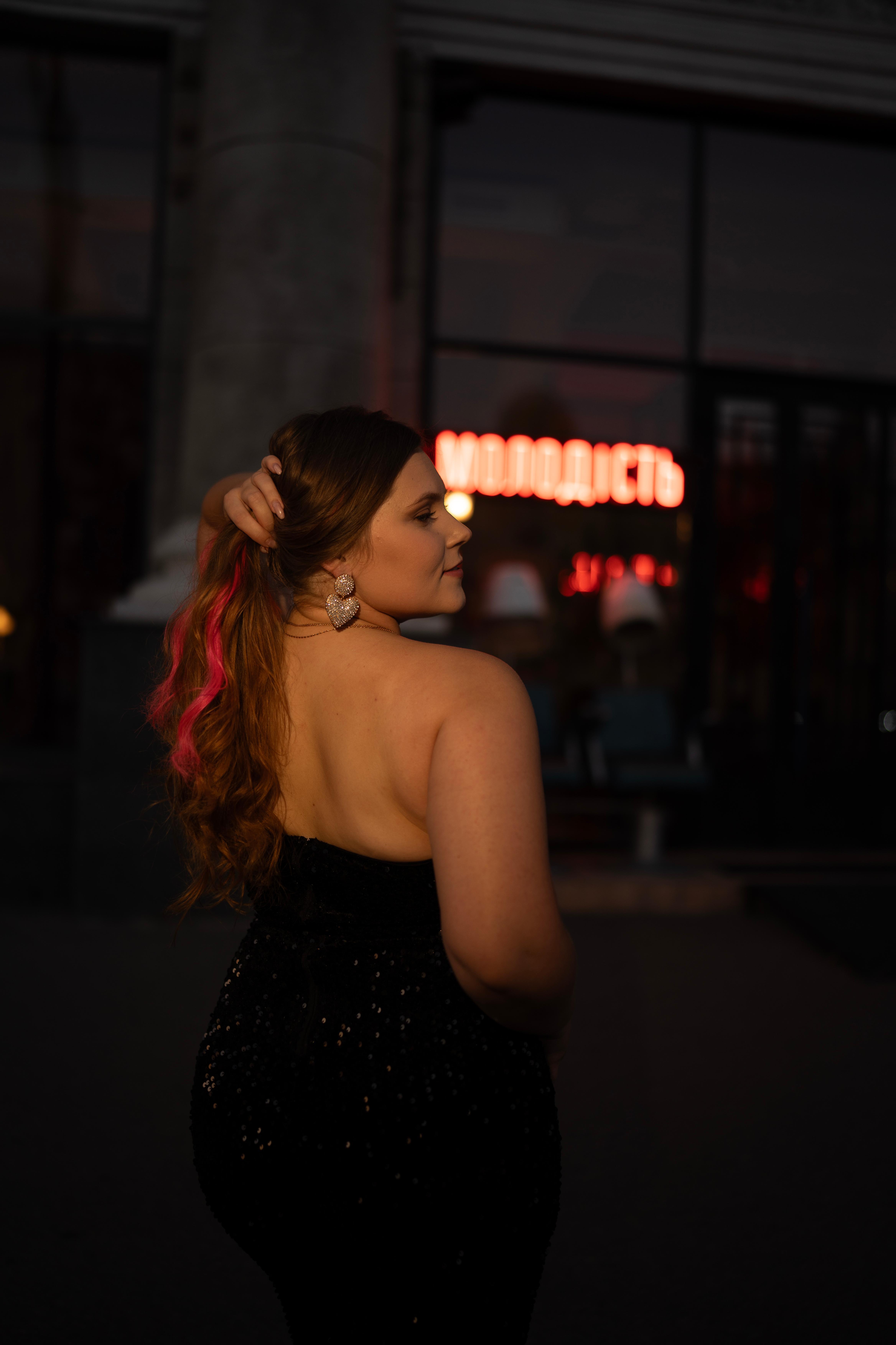 Profile