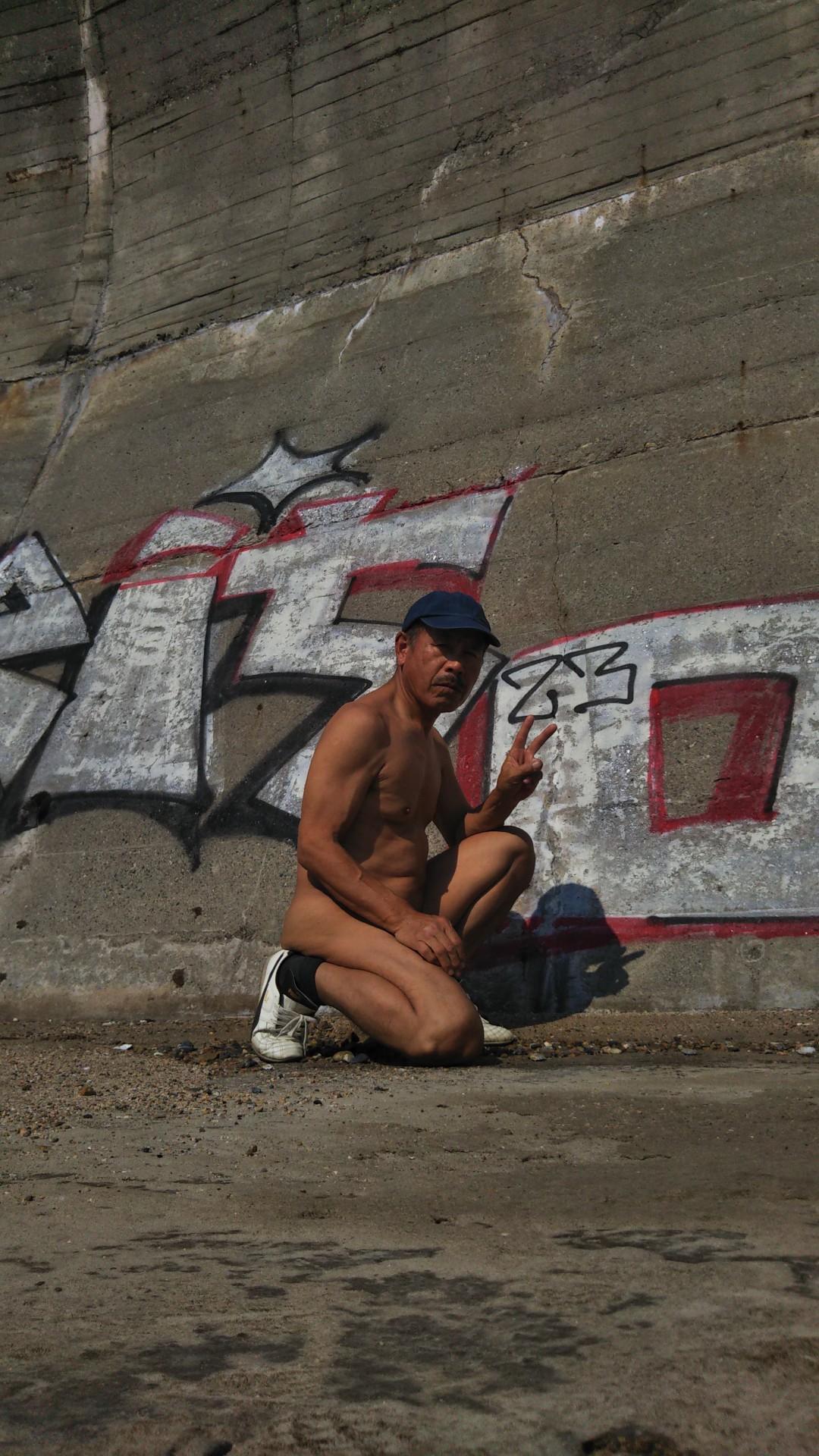 yappy86 from cam4