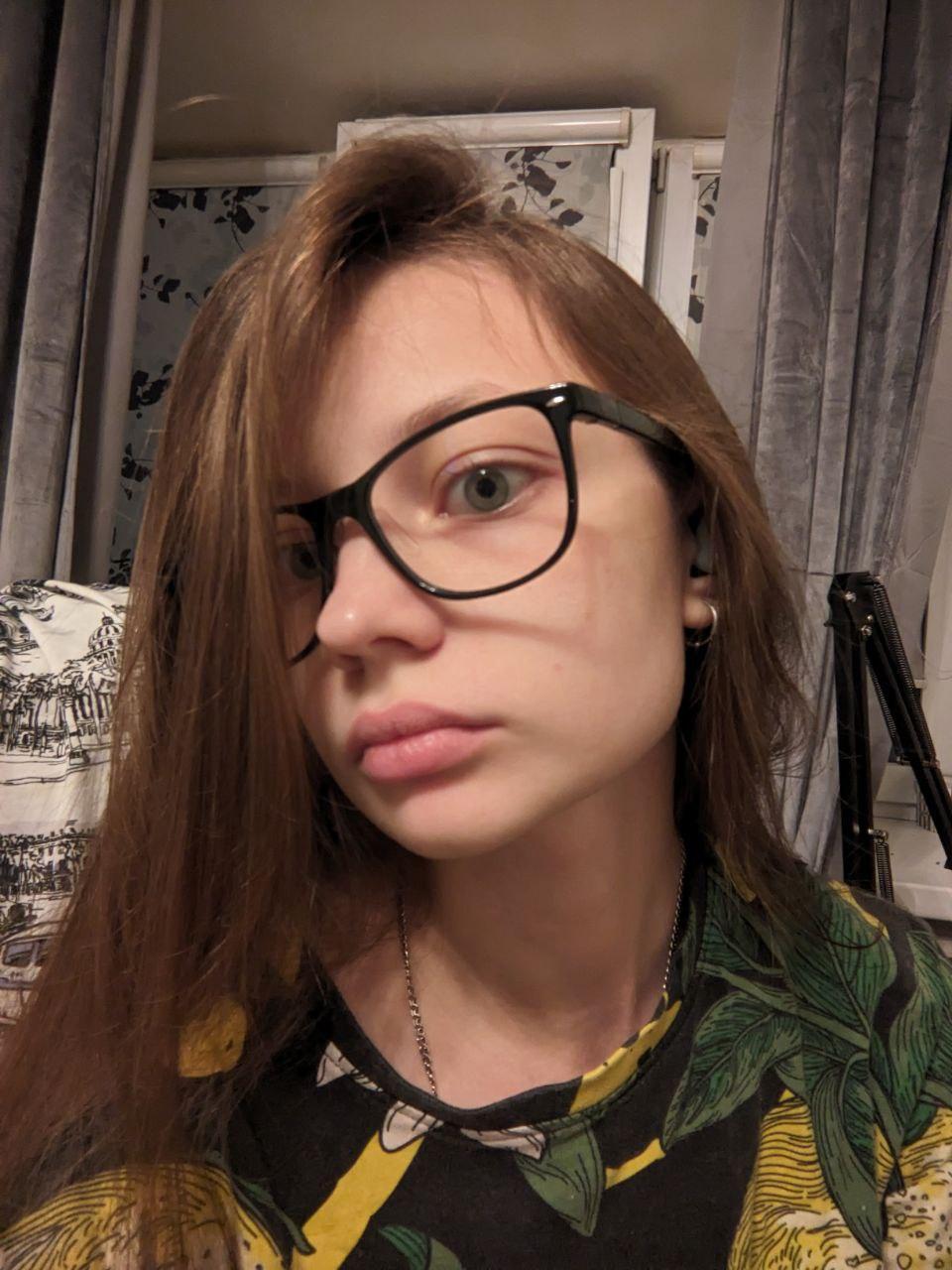 Profile