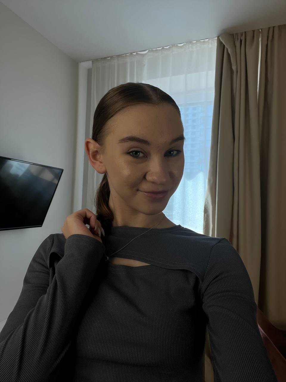Profile