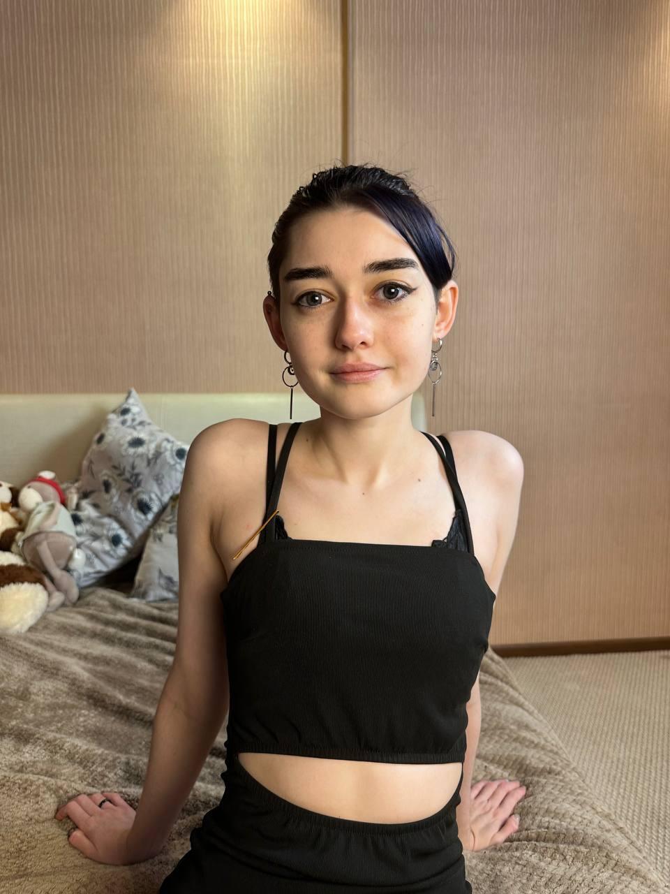 Profile