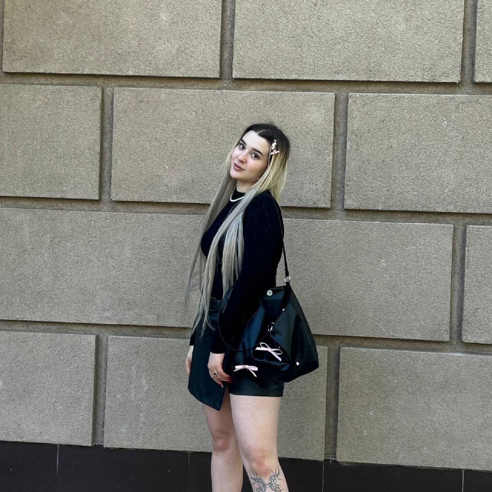 Profile