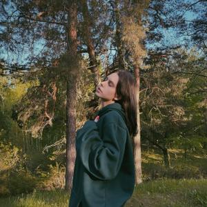 sofybruno's Profile on CAM4